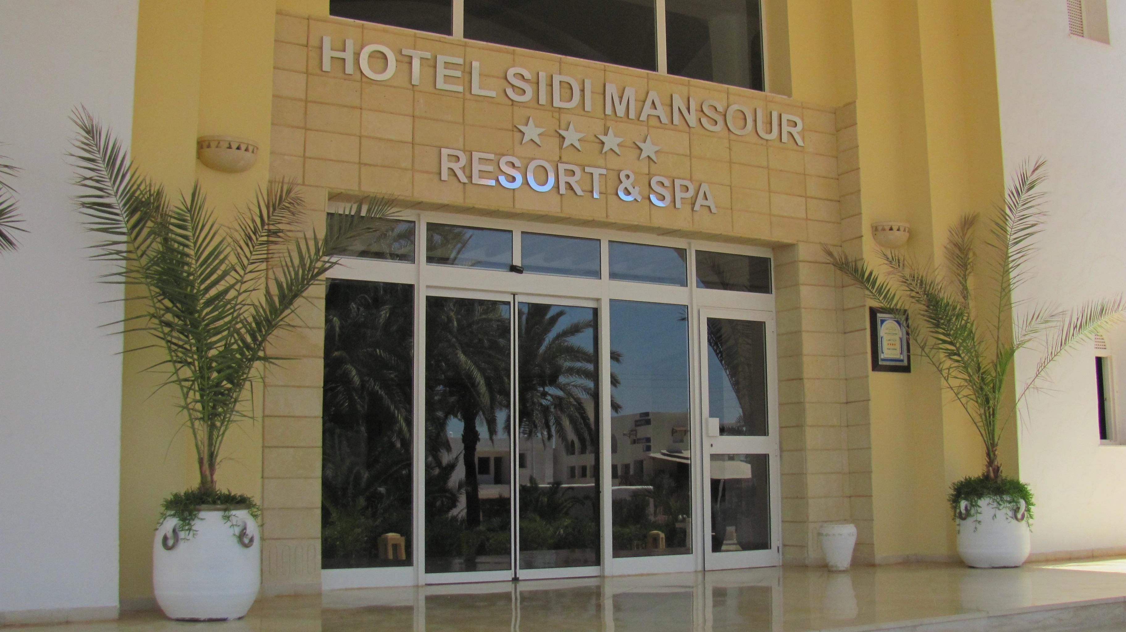 Vime Sidi Mansour Hotel Houmt Souk  Luaran gambar